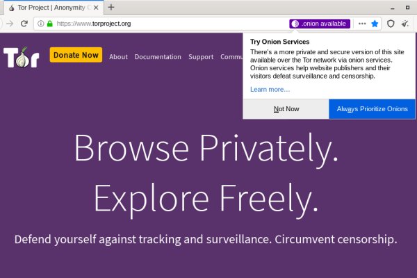Кракен ссылка на сайт тор