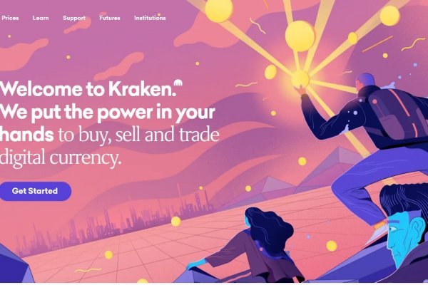 Kraken market3