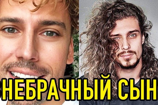 Сайт кракен через тор