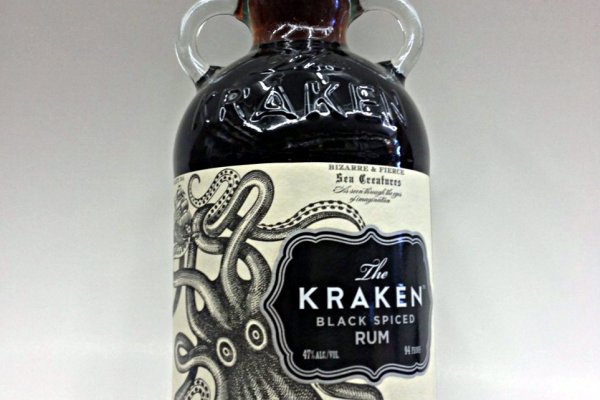 Kraken 20at