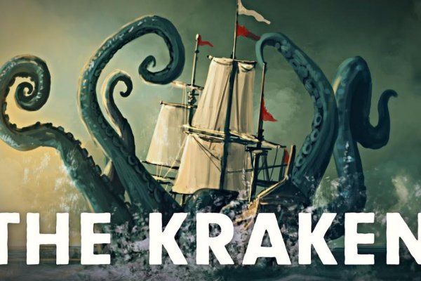 Kraken зеркало krakentor site