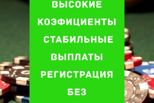 Кракен даркнет рабочая ссылка