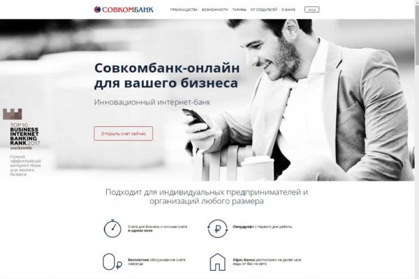 Кракен ссылка тор kr2web in